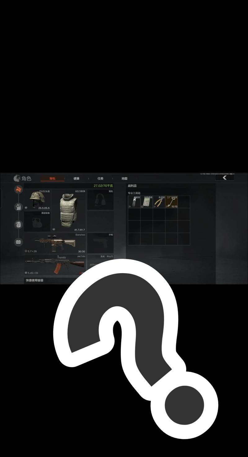 超级跳跃脚本冯提莫和周传雄是什么梗